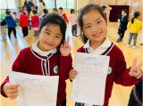 合肥市宿幼教育集團森林城分園開展幼兒體檢活動