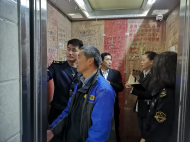 肥西縣市場監(jiān)管局：“小”罰單 “大”震懾
