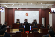 明光市首例洗錢(qián)罪庭審宣判 嫌犯獲刑2年10個(gè)月