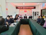 合肥经开区芙蓉社区：物业服务起纠纷法官调解促和谐