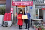 六安福彩：皋城“技术型”彩民复式擒获双色球868万大奖
