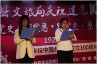 肥西縣：紅色故事聲聲入耳 紅色精神深入人心