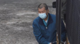 乱港分子黎智英涉两件非法集结案  共计判囚14个月