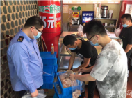 長豐查獲一炸雞黑作坊后續：好樂雞冷凍配送部被罰款324萬余元