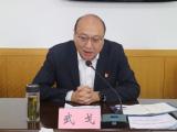 安徽一原縣長出任新職（圖/簡歷）