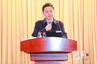 合肥高新區(qū)企業(yè)家大學“新形勢下市場營銷創(chuàng)新與實操”高研班成功舉辦