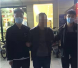 合肥：你听说过“澳门新葡京”吗？