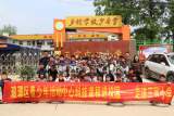 滁州市琅琊区青少年活动中心“科技课程进校园”走进三官中心小学