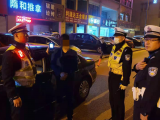 自以为离家近 芜湖一男子酒驾几百米就被查获