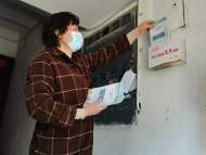 讓衛健服務持續下沉 包河區常青街道姚公社區設置衛健“政策知曉箱”