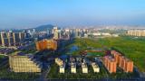 2021中國（安徽）科技創(chuàng)新成果轉化交易會將在合肥舉辦