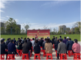 “打卡”学党史  “健步”跟党走——肥西县上派镇紫蓬社区举办党史教育健步行
