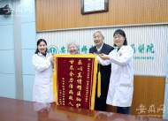 治愈新冠肺炎一年之后，武漢