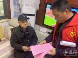 合肥大圩鎮(zhèn)金葡萄社區(qū)開展“學黨史我為群眾辦實事”系列活動
