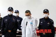 太原男子搭訕遭拒刺死女大學生案二審宣判：維持死刑判決