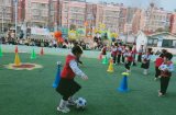 碭山縣碭城第一幼兒園開展娃娃足球游戲課程研討系列活動
