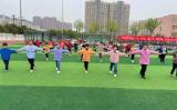 肥东县经开区中心学校举行“小小领操员”体操比赛
