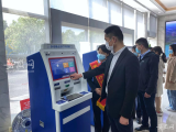 合肥市第三代社保卡来啦 4月28日起正式发行