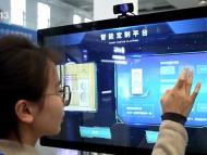 安徽一季度工業開局良好：超九成行業持續恢復  新興產業發展勢頭強勁