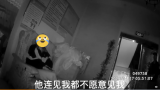 滁州：女子因网恋男友避而不见一时冲动欲自杀