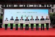 合肥包河区：垃圾分类给力 140户家庭受表彰