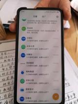 云南小伙深陷8家网贷烧炭自杀  深夜偷偷回家却没勇气进门