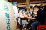 预计单日可接种1万人次 合肥庐阳区启用全市首个新冠疫苗方舱接种点