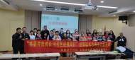与红色经典同行 芙蓉社区举办世界读书日公益诵读活动 