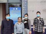 萧县一男子“投资”15天被骗98万余元 嫌疑人在广西被抓获