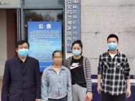 萧县一男子“投资”15天被骗98万余元 嫌疑人在广西被抓获
