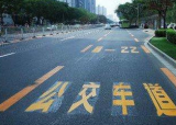 合肥濛河路（阜阳北路至淮南北路）何时投入使用？官方回复