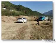 非法采挖砂石 歙縣兩男子被通報(bào)處罰