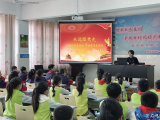 合肥市包河区淝河镇巾帼宣讲进校园 厚植爱党爱国情