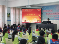合肥市包河區(qū)淝河鎮(zhèn)巾幗宣講進校園 厚植愛黨愛國情