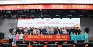 合肥經開區：學黨史 辦實事 同觀紅色電影