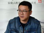 ?“磚刻拓印”非遺傳承人柯建剛：技藝之間重創造 一顆玩心不滿足