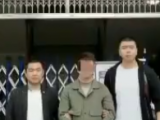 六安：男子谎称帮办信用卡 实则盗窃信息再盗刷