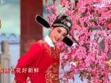 安慶黃梅戲演員吳美蓮將角逐梅花獎  競演劇目為《祝福》
