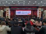 铜陵市图书馆开展党史知识竞答及分享活动