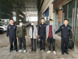 使用假币团伙流窜作案 来到铜陵第二天全部落网