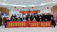 六安市葉集區50名基層老黨員接受公益體檢