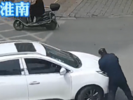 因停車繳費問題發生爭執 淮南一小伙掰斷道閘撞傷保安 