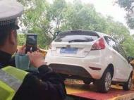 淮北100多輛機動車被扣留后未接受處理  交警公布車牌號
