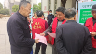 五“心”守護 讓國家更安全——合肥磨店社區組織開展“全民國家安全教育日”系列活動