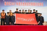 六安市淠河管理处积极开展2021年联合防汛应急演练