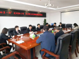 包河法院进入芜湖路街道开展“法官进网格”对接工作