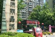 合肥一小區(qū)居民投訴綠化樹木被“剃光頭”