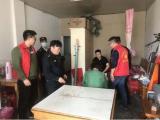 “严禁赌博 珍惜家庭”鼓楼锥子庙社区开展禁赌宣传与整治专项活动