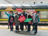 长三角首趟红色主题旅游专列4月5日出发