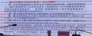 合肥又出新政：公积金提取调整，摇号选房流程发布
